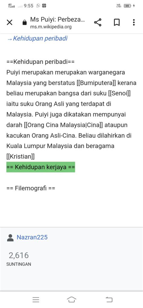 MS Pui Yi Malay wikipedia banyak merapu